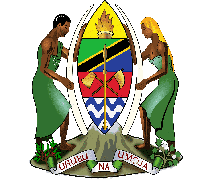 Kuitwa Kazini Serikalini